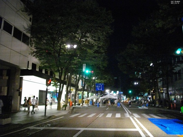 宴の後