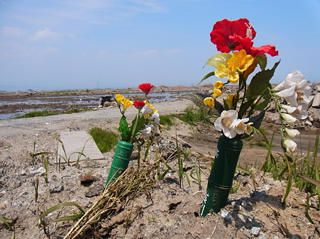 R0014227