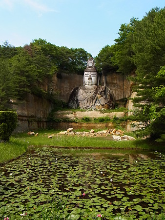 R0014275