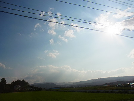 R0014700