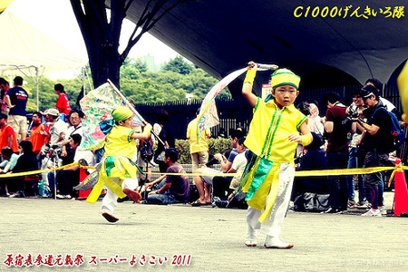 C1000げんきいろ隊_27 - 原宿表参道元氣祭 スーパーよさこい 2011