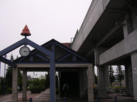 柏陽駅入口
