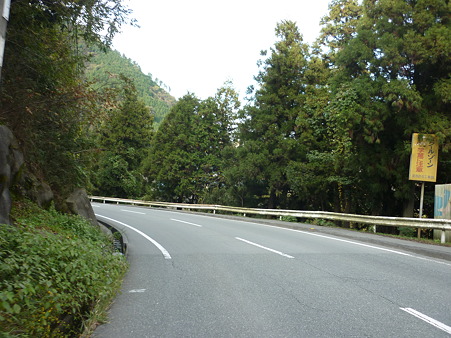 P1010489