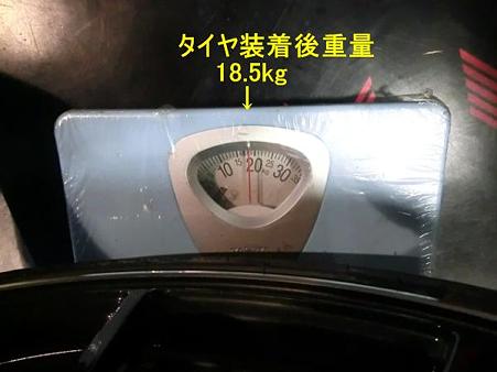 G25_5