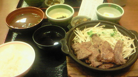 201112240024000
