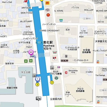 学林 学林