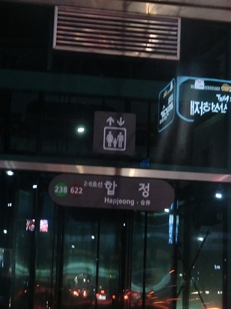 CIMG3389_R CIMG3389_R