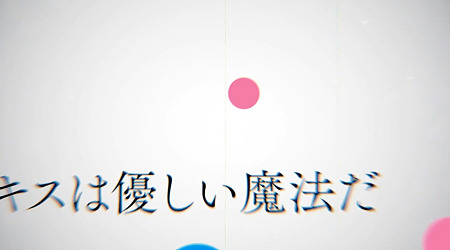 harukuru5