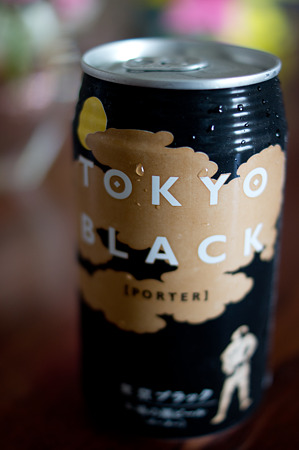 Tokyo Black