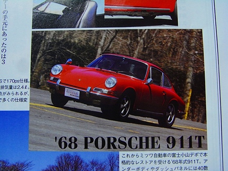 RIMG5298