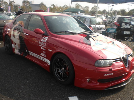 CIMG5802