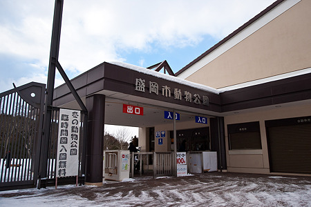 morioka120211001
