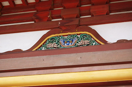 2012年01月08日_DSC_0043蛙股