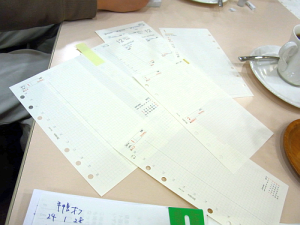 120128techooff01