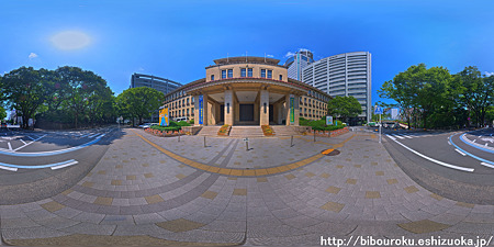 静岡県庁　パノラマ写真　正距円筒法による投影　HDR　360°×180°