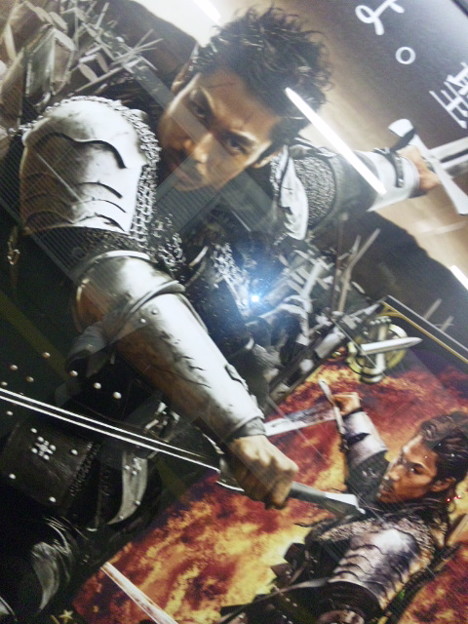 この短髪のakiraが好き 写真共有サイト フォト蔵