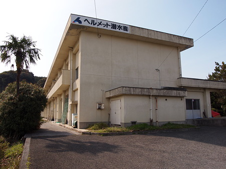 東光寺