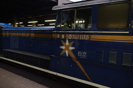 IMGP2213