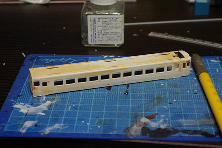 IMGP3246