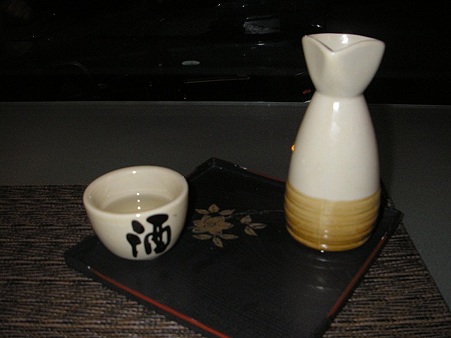 ウルグアイの日本酒-s