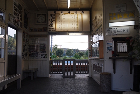 2011/09/24 養老渓谷駅