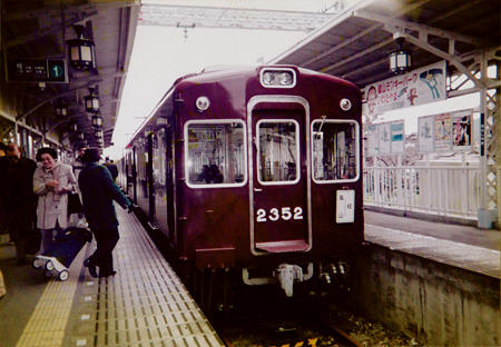 阪急電鉄2300系