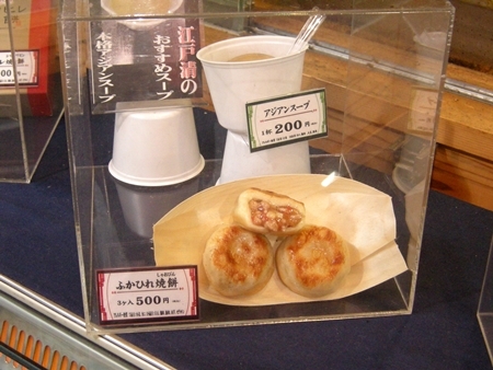 DSCN1833