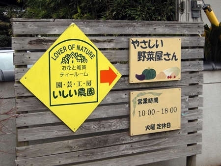 DSCN2010