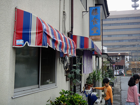 DSC03446