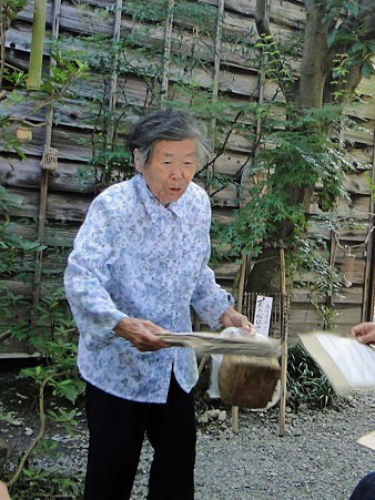 阿佐美冷蔵のおばさん