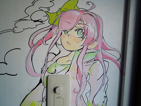 DSCN0129