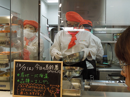 DSCN0380