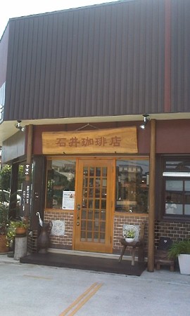 富士バカ2010で閉店後に...