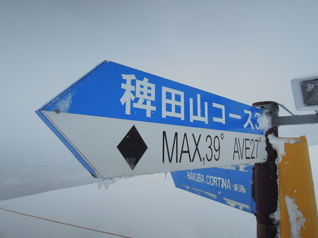 DSCN0634