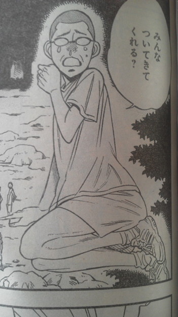 今月のsq 放課後の王子様 写真共有サイト フォト蔵