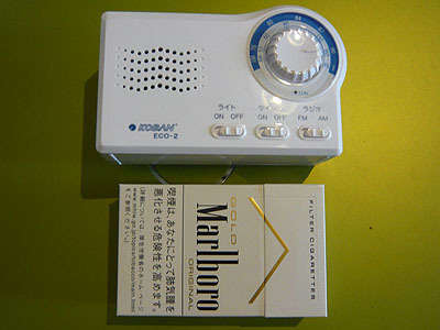 ECO-2_03