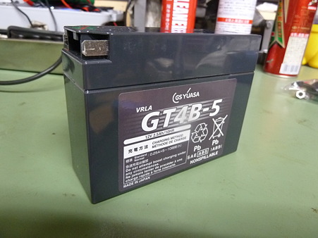 GT4B-5交換 002