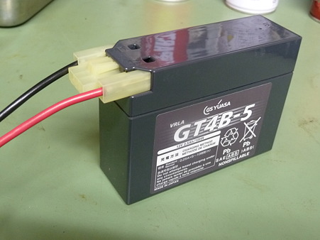 GT4B-5交換 004