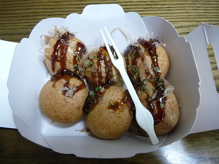 ミスド たこやき (2)