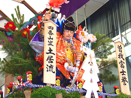 博多祇園山笠 2011 舁き山 土居流 曽我富士誉(そがふじのほまれ)1