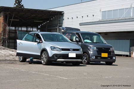 Blog_20120415_ViewCoatOff_18