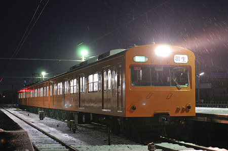秩父鉄道 １０００系