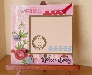 welcomebaby
