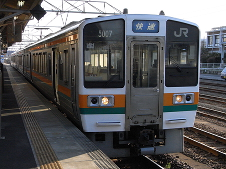 四日市駅1