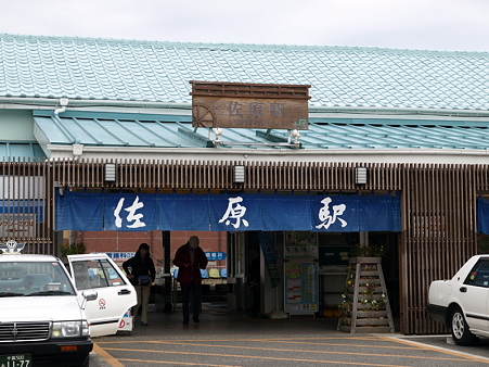 佐原駅13