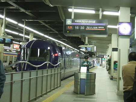 難波駅6