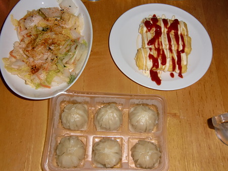 2011.11.5 晩酌肴 2011.11.5 晩酌肴