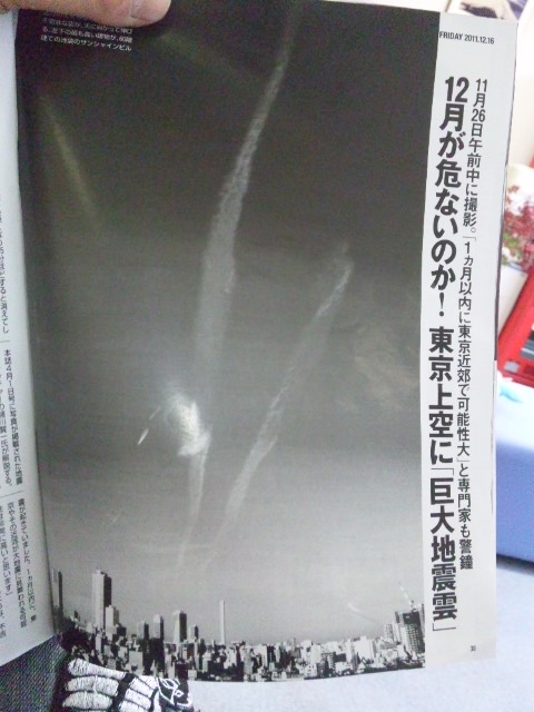 SH3I0041