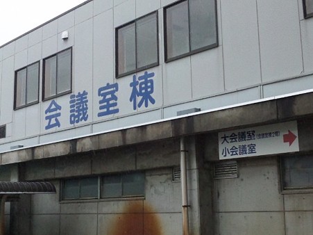 SH3I0044