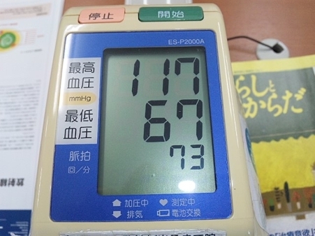 SH3I0199